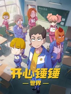 镜子模式背向跟练 · 24式太极拳视频